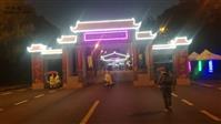 练东村 由高关林拍摄的关于练塘镇举办茭白节的一组照片。内容丰富，购销两旺，演出节目精彩纷呈，观众笑声不断，一派热气腾腾景象。