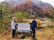 辽宁省,抚顺市,清原县,南山城镇,黑石头村