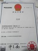 山东省,聊城市,东阿县,牛角店镇,付岸村