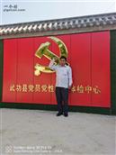 陕西省,咸阳市,武功县,长宁镇,寨大村