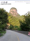 福建省,龙岩市,长汀县,童坊镇,长春村