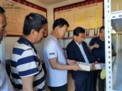 甘肃省,天水市,武山县,四门镇,孙白村