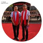 河南省,三门峡市,陕州区,大营镇,大营村
