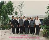 苏廖村 这些老同志留下美好的福照，至今近二十年头了，健在的已是九十多了，伴照年轻的是原东城乡的领导！太珍贵啦！