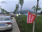 山东省,济宁市,邹城市,大束镇,时枣行村