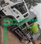 杨马族村 泵车搅拌泵送一体机欢迎合作