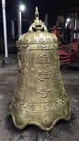 维摩寺村 维摩寺大钟铸于2020年夏，董国方拍摄。