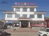 甘肃省,兰州市,永登县,连城镇,牛站村