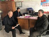 山东省,潍坊市,青州市,黄楼街道,卢坊村