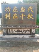 山东省,潍坊市,青州市,黄楼街道,卢坊村