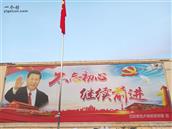 山东省,潍坊市,青州市,黄楼街道,卢坊村