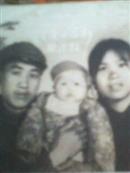 新华村 1981年的我爸妈抱着