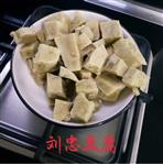 太平庄村 刘忠家豆腐好吃，质量好！