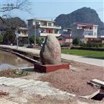 广西,桂林市,兴安县,高尚镇,江东村