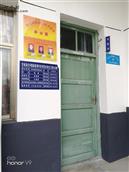 甘肃省,天水市,甘谷县,礼辛乡,杨湾村