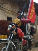 广东省,梅州市,兴宁市,径南镇,宝兴村