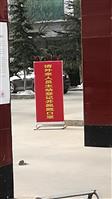 甘肃省,天水市,甘谷县,礼辛乡,杨湾村