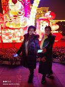 校场村 新的一年我们两姐妹在重庆北碚祝知青朋友们身体健康，阖家幸福。