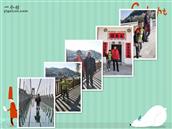 广东省,梅州市,兴宁市,径南镇,宝兴村