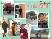 广东省,梅州市,兴宁市,径南镇,宝兴村