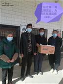 大兴村 韓武云书法为大兴村党员捐赠防疫口罩。爱心可敬！