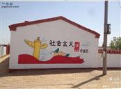 内蒙古,巴彦淖尔市,乌拉特前旗,巴彦淖尔市西山咀农场,二分场村