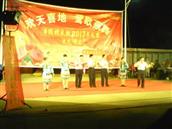广西,南宁市,武鸣区,城厢镇,串钱村