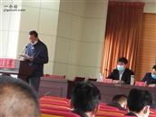 山东省,临沂市,平邑县,卞桥镇,刘家崖村