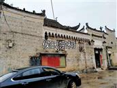 湖南省,郴州市,桂阳县,四里镇,芙塘村
