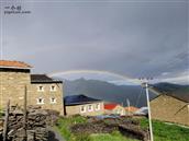 扎基村 小村庄 雨后的彩虹🌈