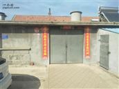 山东省,威海市,文登区,高村镇,莲花城村