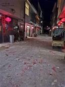 贵州省,黔东南州,榕江县,寨蒿镇,扒王村