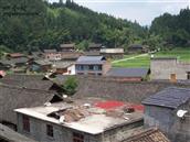 贵州省,黔东南州,榕江县,寨蒿镇,扒王村