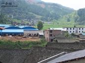 贵州省,黔东南州,榕江县,寨蒿镇,扒王村