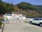 安徽省,宣城市,绩溪县,板桥头乡,下溪村