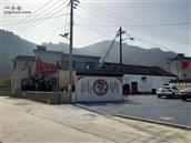 安徽省,宣城市,绩溪县,板桥头乡,下溪村