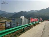 安徽省,宣城市,绩溪县,板桥头乡,下溪村