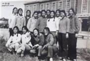 杜锡恩格热嘎查 1968年8月28日离开北京即将去杜其营子下乡插队的女知青在旗所在地留影。