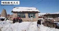 内蒙古,呼伦贝尔市,莫力达瓦旗,尼尔基镇,博克图村