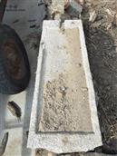 山东省,威海市,文登区,高村镇,莲花城村