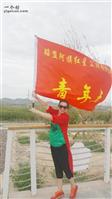 内蒙古,赤峰市,阿鲁科尔沁旗,天山口镇,向阳村
