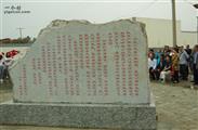 内蒙古,呼和浩特市,和林格尔县,盛乐镇,前公喇嘛村