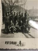 佛光村 1977年来佛光村插队的北京知青