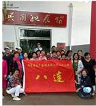 内蒙古,鄂尔多斯市,杭锦旗,呼和木独镇,巴拉亥村