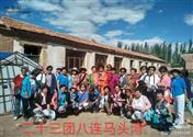 内蒙古,鄂尔多斯市,杭锦旗,呼和木独镇,巴拉亥村