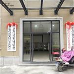 浙江省,杭州市,临安区,昌化镇,朱白村