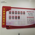 浙江省,杭州市,临安区,昌化镇,朱白村