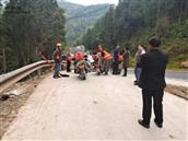 四川省,南充市,仪陇县,大寅镇,柳林村