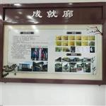 浙江省,杭州市,临安区,昌化镇,朱白村