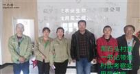 辽宁省,抚顺市,清原县,南山城镇,黑石头村